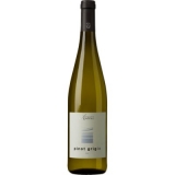 Pinot Grigio South Tyrol - Winery Andrian