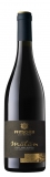 Pinot Noir Riserva Matan Magnum - 2020 - Winery Pfitscher