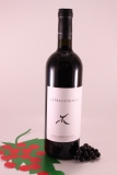 Bolgheri Rosso - 2022 - winery Le Macchiole