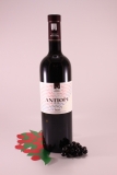 Merlot Antiope' - 2022 - Winery Morandell