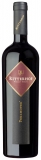 Perlhofer Crescendus - 2022 - Winery Ritterhof