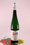 Riesling Saarburger Rausch Diabas GG - 2022 - Winery Zilliken