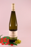 Gewürztraminer - 2022 - Winery S. Michele Appiano South Tyrol