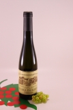 Pinot Blanc Schulthauser HB 0,375 lt. - 2022 - Winery S. Michele Appiano