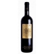 Chianti Classico Riserva Ducale Oro - 2015 - vine cellar Ruffino
