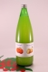 Apple Juice natural 1 lt. - Widum Baumannhof