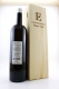 Athos Riesling Magnum wood box - 2021 - Eichenstein Winery