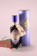 Aceto Balsamico di Modena IGP 'Capsula Blu' 250 ml. - Acetaia Leonardi