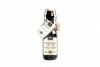 Balsamic Vinegar IGP BIO 55% 250 ml. - De Nirgis