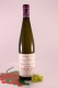 Bianco Secco - 2022 - Winery Quintarelli