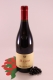 Pinot Noir Mason - 2021 - Winery Manincor - Graf Enzenberg