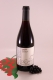 Pinot Noir Meczan - 2022 - Winery Hofstätter