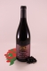 Pinot Noir Pigeno - 2021 - Winery Stroblhof