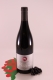 Pinot Noir Praesulis - 2021 - Gumphof
