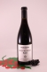 Pinot Noir Riserva - 2020 - winery Brunnenhof