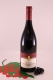 Pinot Noir Riserva Abtei - 2020 - vine cellar Muri-Gries