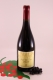 Pinot Noir Riserva Praepositus - 2019 - winery Neustift