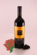 Brancaia Tre - 2021 - winery Brancaia