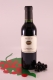 Brentino HB 0,375 lt. - 2020 - Winery Maculan