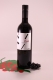 Cabernet Franc Puit - 2021 - Winery Kobler Armin