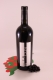 Cabernet - Merlot Lacus - 2020 - Winery Schullian Walter