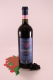 Carmignano Riserva - 1993 - Winery Farneta