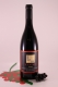 Case Via Syrah - 2011 - winery Fontodi Azienda Agricola