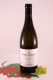 Chardonnay Baron Salvadori - 2021 - vine cel. Nals-Margreid