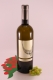 Chardonnay Profil - 2021 - Profil Wine manufactory Roberto Ferrari