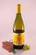 Chardonnay Riserva Castel Ringberg - 2021 - Elena Walch