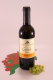 Comtess Sanct Valentin - 2020 - Winery S. Michele Appiano