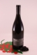 Cuvee Upupa Red - 2021 - Winery Abraham