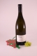 Cuvee Upupa White - 2022 - Winery Abraham