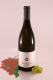 Cuvee Blanc Caroline - 2020 - Winery Pranzegg Gojer