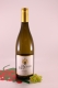 Sylvaner Alte Reben Eisack Valley - 2021 - Winery Pacherhof