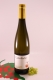 Gewürztraminer Vom Lehm - 2022 - Castelfeder Winery