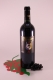 Istante Rosso - 2020 - Winery Franz Haas Alto Adige