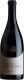 Sauvignon The Wine Collection DOC - 2015 - 1,5 lt. - Kellerei St. Michael - Eppan