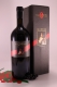 Lagrein Mirell Magnum - 2020 - Winery Ansitz Waldgries