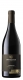 Lagrein Rivus - 2022 - Winery Pfitscher