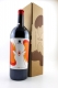 Merlot Antiopè Magnum - 2022 - Morandell Winery