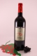 Merlot Fihl - 2020 - Winery Peter Dipoli