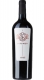 Merlot Riserva MR - 2021 - Pitzner Winery