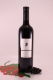 Merlot Riserva Staves Magnum - 2020 - Winery Kornellhof