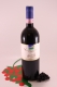 Nobile Riserva - 1995 - winery Valdipiatta Tenuta