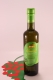 Olive oil extra Nativ Primolio Giachi Giovanni 500 ml.