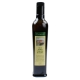 Olive oil extravergine Toscano 500 ml. - Pasquini