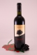 Paleo Cabernet Franc - 2019 - winery Le Macchiole