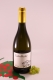 Pinot Grigio 15 - 2022 - Castelfeder Winery