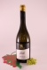 Pinot Grigio Söll - 2022 - Winery Caldaro